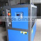 20HP Air Chiller thumbnail-1