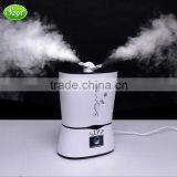 Aqua Stone Humidifier Cooler Fan Mystifier Aroma Humidifier thumbnail-1