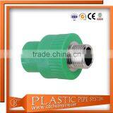 PPR Polypropylene Water Irrigation Fitting thumbnail-4