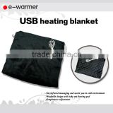 Custom USB blanket