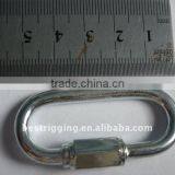 5mm Stainless Steel Quick Link, Zp/wire Rope Accesory thumbnail-2