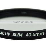 JJC Ultra-thin UV Filter For Camera 40.5mm UV Filter F-MCUV405 For NIKON thumbnail-2