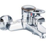 faucet,shower faucet,water faucet (OQ8069)