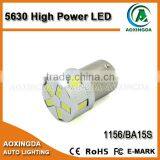 Very Short Type 5630 11W High Power LED Bulb 1156 BA15S BAU15S thumbnail-2