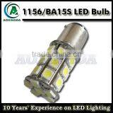 1156 BA15S 27 SMD LED Turn Signal Light