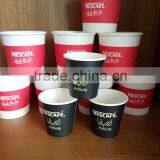 Custom Logo Disposable Paper Cups 6 Oz. for Hot Drinks thumbnail-1