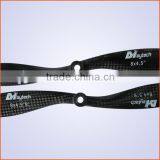 Maytech CF Prop 8x4.5inch rc Quad Copter Propeller for Multirotor Aerial Drone thumbnail-6