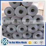 Carbon Steel Flattened Flexible Galvanized Expanded Metal Mesh Netting thumbnail-3