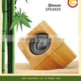Portable Bamboo Bluetooth Amplifier thumbnail-1