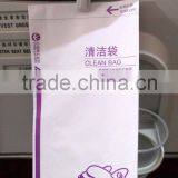 Airsickness Bag/Clean Bag/ Vomit Bag/Sanitary Bag Making Machine Quality Choice thumbnail-6