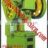 Machines for Manufacturing With J23 Open-Type Tiling For 200 Ton Power Press thumbnail-2