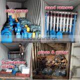 1-3t/d Small Toilet Paper Making Machines for Making Toilet Paper thumbnail-5