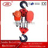 China Factory DHS Series 15TON Electric Chain Hoist Factory Price Hoist