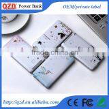 Mobile Accessories Usb Power Bank Phone Battery Charger thumbnail-2