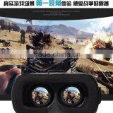 [AIYOS] 2016 VR BOX 3D Glasses Virtual Reality thumbnail-5