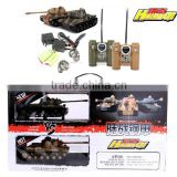 huanqi rc toy infrared rc tanks (Twin Pack)RC Battle Tank RC 529 Tank