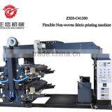 ZXH-C41200 non-woven fabric flexo printing machine non woven fabric letterpress printing machine