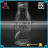 Xuzhou food grade flint empty glass milk bottle 250ml