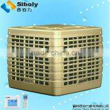 Industrial Desert Air Conditioner,industrial Air Conditioner 1.5kw,quiet Central Air Conditioners thumbnail-2