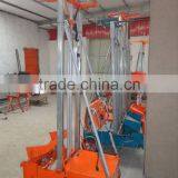 Large Capacity Automatic Wall Screeding Plaster Machine Product Line thumbnail-4
