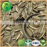 Vegetable Sunflower Seeds Oil For Human Consumption thumbnail-1