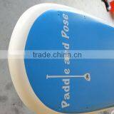 Professional Yoga Sup Board thumbnail-5