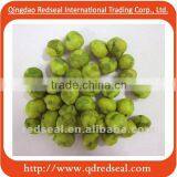 2016 Popular Top Grade Wasabi Coated Green Peas