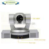 20x HD PTZ Videoconference Camera 1080P/720P Video Conference Camera Price thumbnail-3