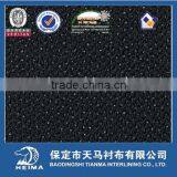 Leather Fusible Interlining/interfacing 7739 thumbnail-1