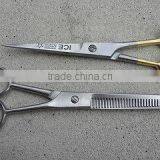 2PCS Hair Cutting Scissors Ice Tempered Shears Stainless Steel / Beauty Instruments Manicure and Pedicure