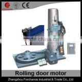 500kg-3P rolling door motor