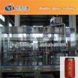 Plate Tin Filling Machine