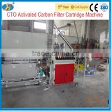 Supply Best Quality cto active carbon filter production line with 24 years experience