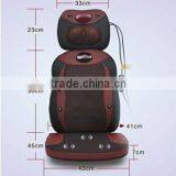 Multifunction Malaxation Massage Cushion thumbnail-1