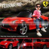 Hot Sale Authorized Licence Wholesale Ride On Battery Operated Kids Baby Car