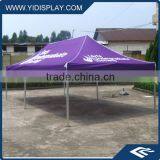 2015 Movable 10 Man Tents thumbnail-1