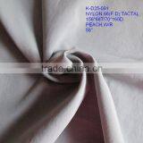 100% Nylon 66 Tactel Spandex Water Resistant Fabric