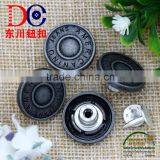 Fashion Cutom Metal Zinc Alloy Button for Jacket Garment thumbnail-4