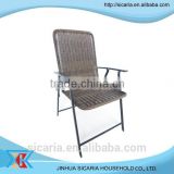 Europe folding rattan chair for sale