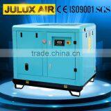 Wholesale Low Pressure Air Compressor Low Noise thumbnail-4