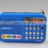 2015 Best Selling D-65E FM Radio Portable Speaker With SD Card Slot