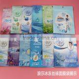 High Quality and Hot Selling Customized Printing Plastic Packaging Bags for Garment