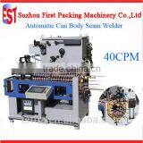 40 CPM Full Automatic Tin Can Welding Machine Of Big Can Making Equipment On Sale