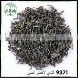 China Supplier Worth Buying Green Tea Special Chunmee/green Tea Thailand thumbnail-2