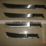 M205 1.8mm Thickness Matchet for Tool