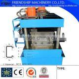 Automatic Construction Steel C Purlin Roll Forming Machine 70-300mm