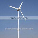 10KW Marine Wind Generators New Energy Generator