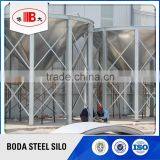 Short Construction Period Hopper Bottom Silo thumbnail-6