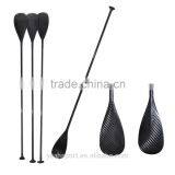 Popular Full Carbon Fiber Stand up Paddle Surdboard Type thumbnail-2