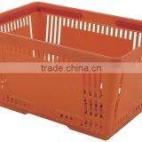Plastic Shopping Basket thumbnail-4